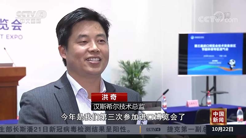 1603684216858548.jpg 格式工廠 屏幕錄像20201023_103352_Moment1.jpg